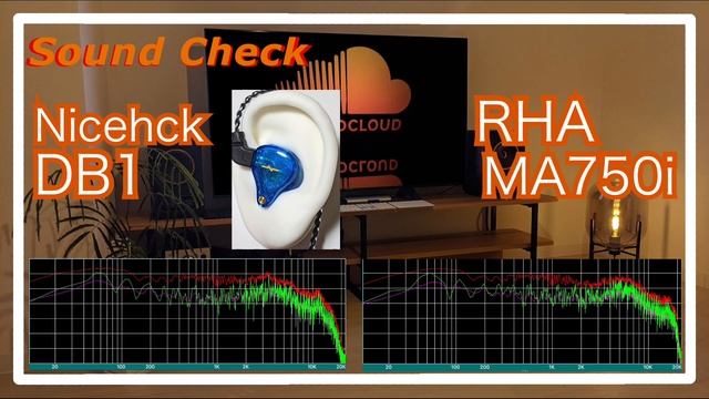 Nicehck DB1 Vs RHA MA750i [IEMs Chinese In-Ear Sound Comparison 中華イヤホン音比較]