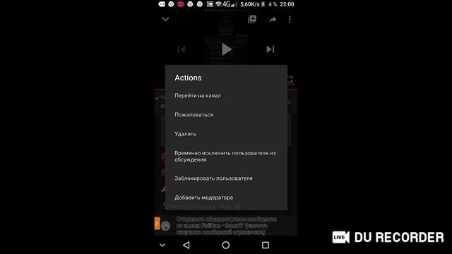 ОЦЕНКА КАНАЛОВ/РУЛЕТКА/ПИАР смотреть онлайн