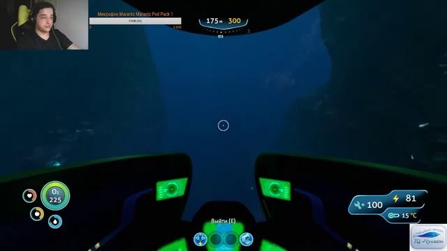 Sabnautica подводные приключение смотреть онлайн