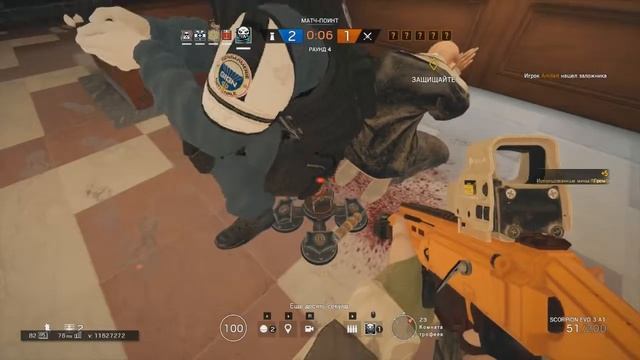 Twitch лучший опер? |R6| Fuze (ft.AKAME) смотреть онлайн