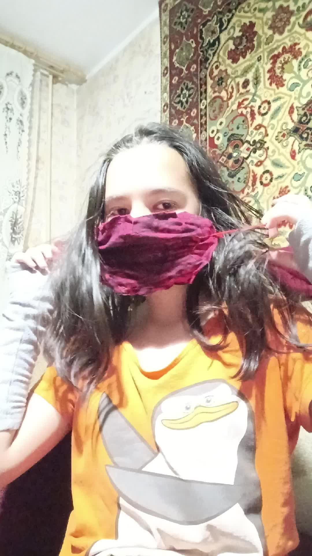 аээа смотреть онлайн