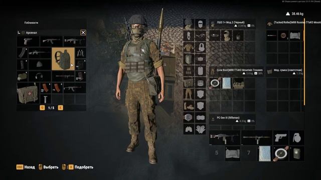 Arma Reforger онлайн баттл қызықтайқ. Шынайы соғыс әдемі графика смотреть онлайн