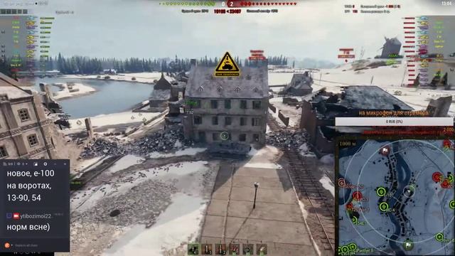 ФАРМ Футбольный ! смотреть онлайн