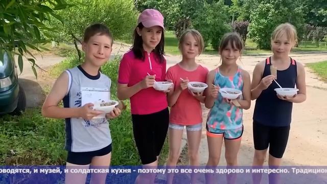 Орлёнок, орлёнок взлети выше солнца.. смотреть онлайн