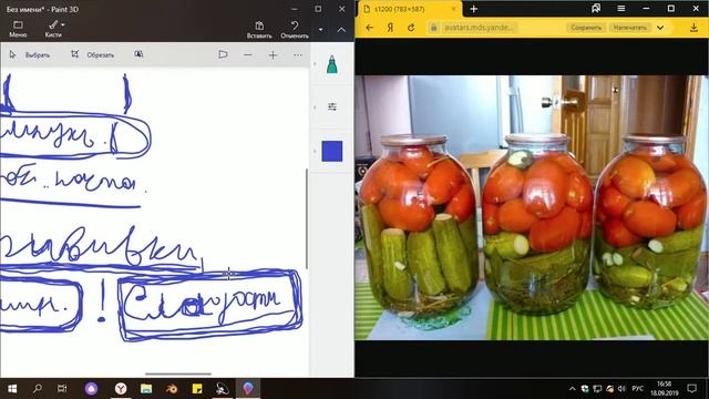 Лучшее Средство Против гриппа и других простудных Заболеваниях. И вообще против всяких Вирусов. смотреть онлайн