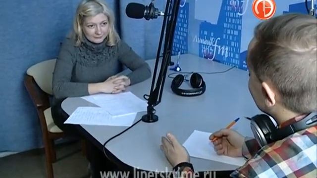 «Липецк FM» готовит сюрпризы для своих радиос... смотреть онлайн