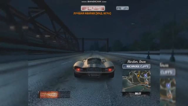 burnout paradise  (опер