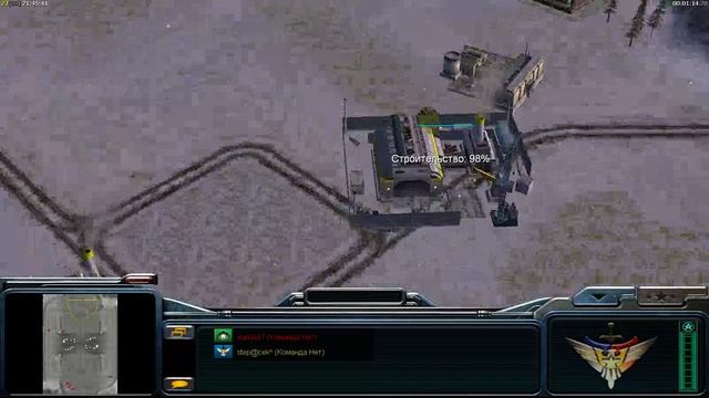 TD Cup 2 #2 1/16 vladyk97 vs stepacek смотреть онлайн