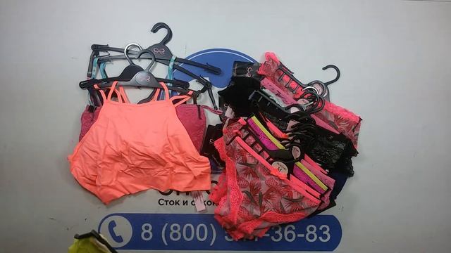 3214 Нижнее белье женское Hunkemoller сток 3пак смотреть онлайн