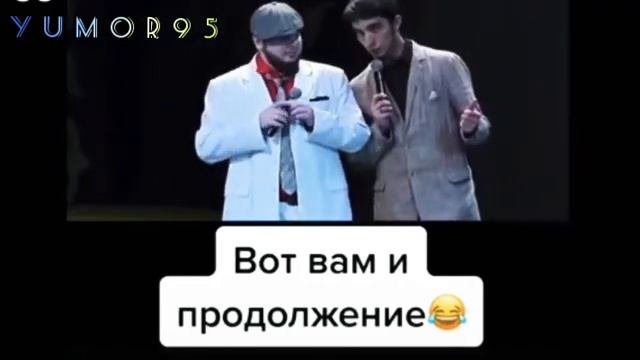 😂  чеченская свидания: на канале Yumor 95