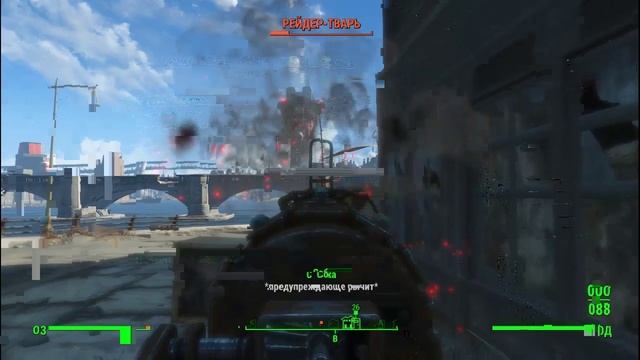 Fallout 4 Станция "Оберленд" Поселению угрожают рейдеры V3 смотреть онлайн