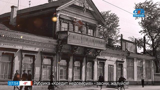 Прогулки по городу – дом Жуковского смотреть онлайн