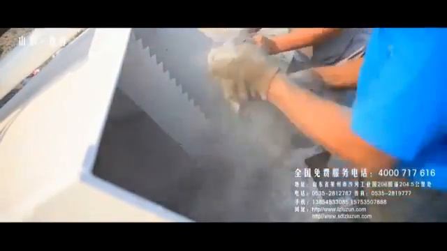 Самоходный бетоносмеситель JBC2.0R