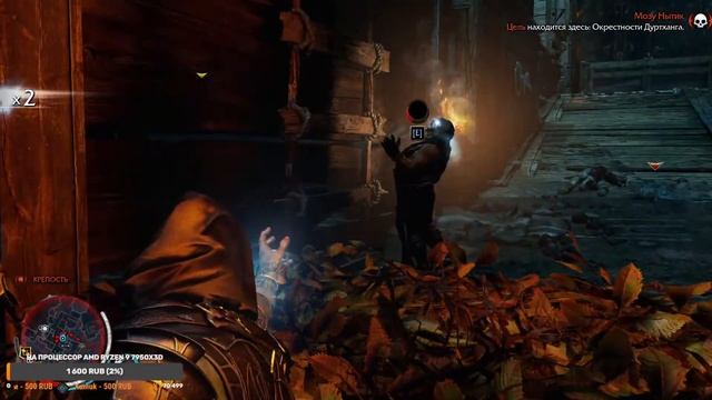Отдыхаем от ARKa, в Middle-earth™ - Shadow of Mordor™. смотреть онлайн