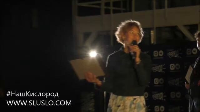 Закрытие V юбилейного международного фестиваля современного театра «Наш кислород» смотреть онлайн