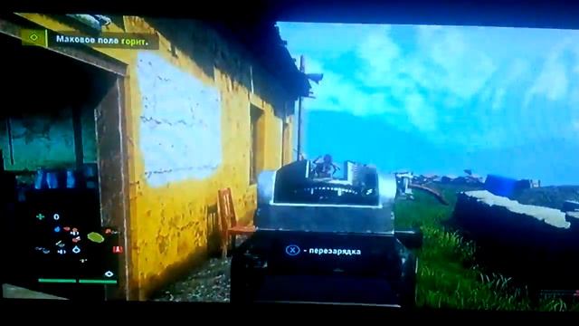 FARCRY 4 / Фабрика Чай Киры / Дайте отпор врагу и защитите маковые поля. смотреть онлайн