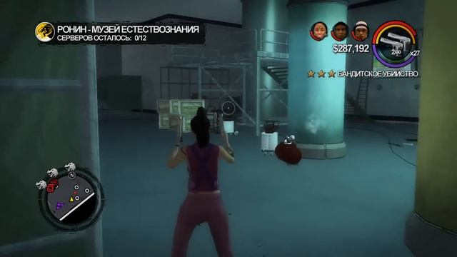 Прохождение Saints Row 2 ► Крепость 1►Музей естествознания (Ронин) 1080p смотреть онлайн
