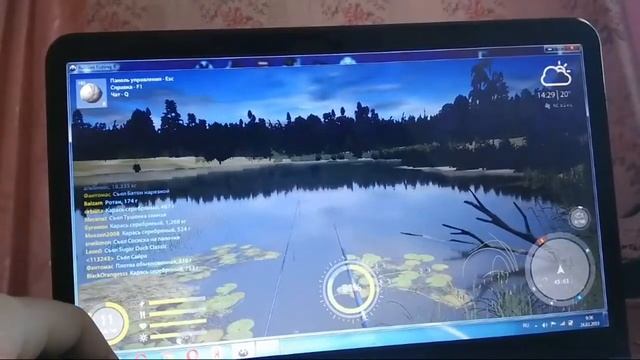 Русская рыбалка 4.Фарм Серы.