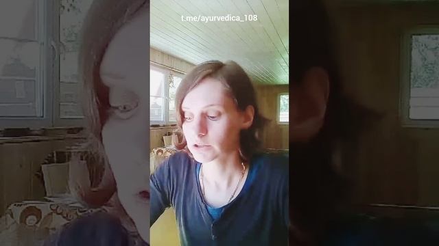 Сыроедение с точки зрения традиционной Аюрведы. Кому подходит? Мартынова Елена смотреть онлайн