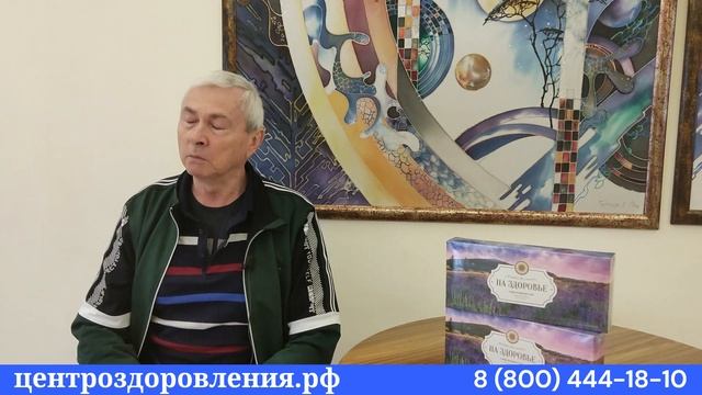 Говорю правду о санатории Евпатории отзывы #санаторий #санаторийвкрыму #санаторийвевпатории #крым смотреть онлайн