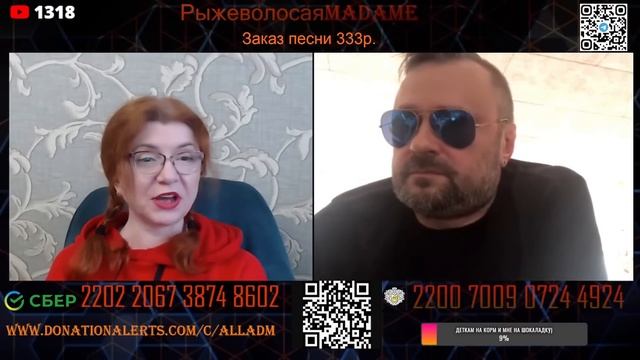 Смотреть всем кто так боготворит запад. смотреть онлайн