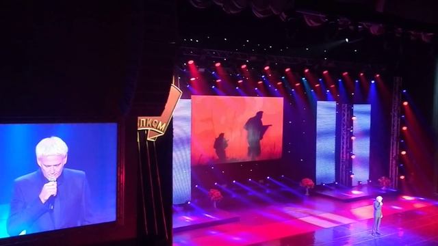 Россия. Санкт-Петербург. Октябрьский концертный зал. Концерт 