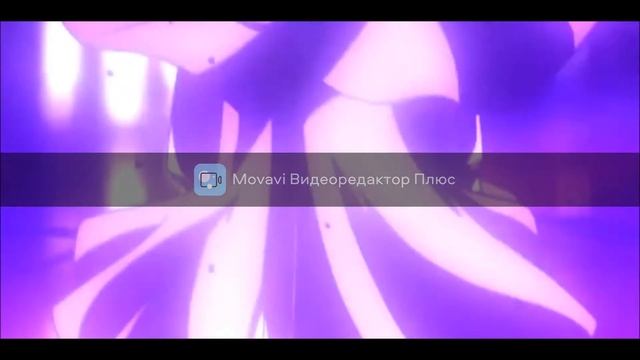 Анимэ -Ярость бахамута...