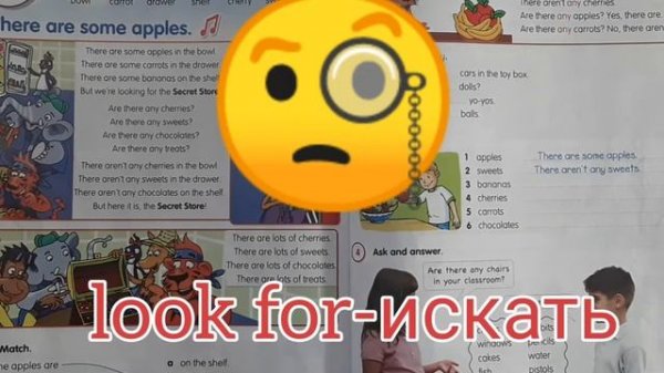 Fly High 2/ Lesson 27 "There are some apples." Part 1