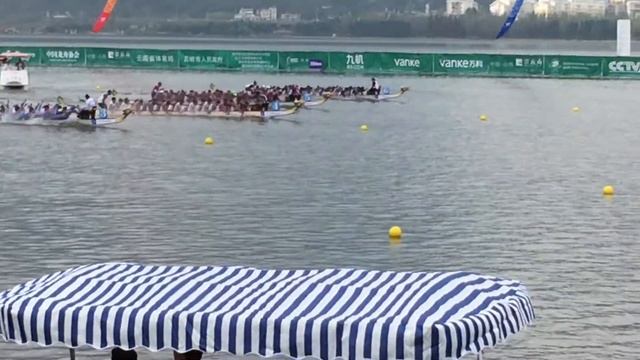 200 mixed standard boat final(HKG lane6) смотреть онлайн
