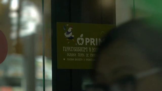 фудшеринговый проект совместно C PRIME