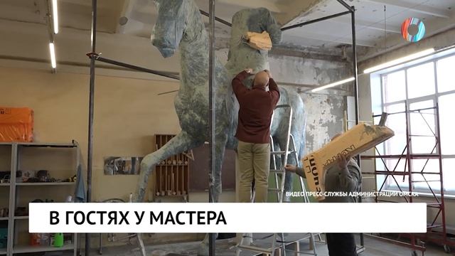 В гостях у мастера смотреть онлайн