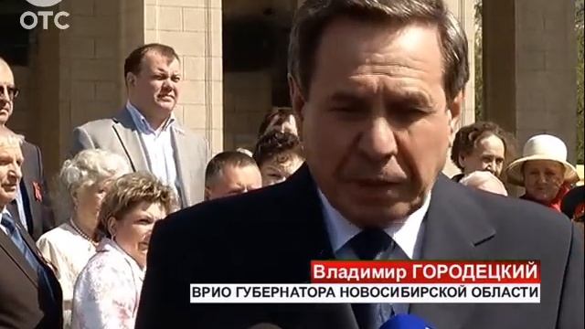 В Оперном театре состоялся праздничный концерт в честь 69-й годовщины Дня Победы смотреть онлайн