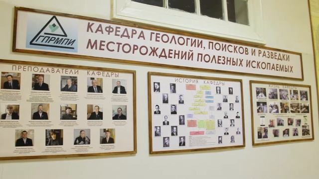 Юбилей Горного университета смотреть онлайн