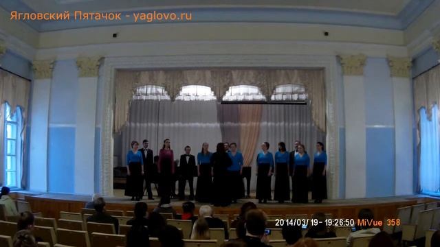 19 марта 2014 - КОМК Концертная программа - Часть 3 смотреть онлайн