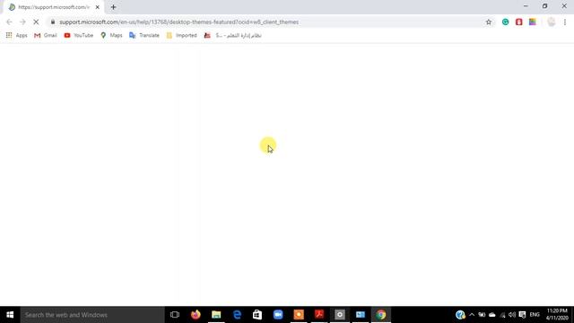 Grade 1 ( Windows Theme) / Worksheet # 9 смотреть онлайн