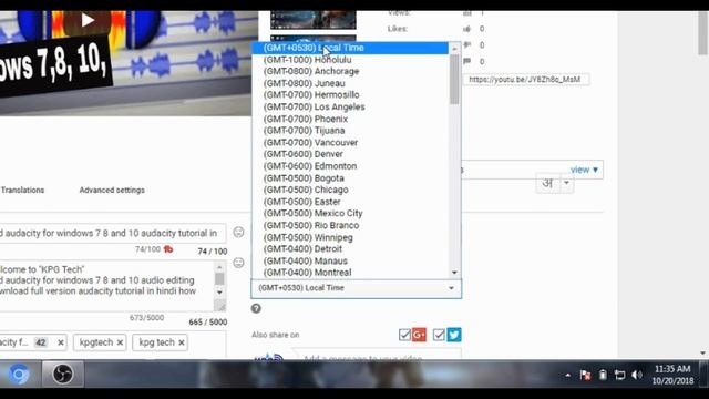 How to Schedule Youtube video || Youtube video Schedule kaise kare смотреть онлайн