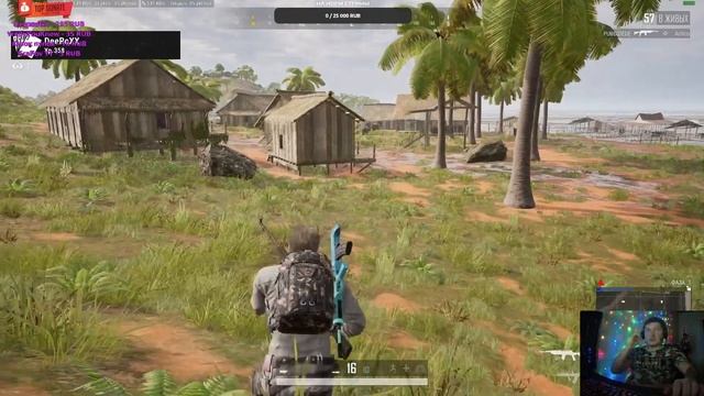 PLAYERUNKNOWN'S BATTLEGROUNDS ➤ МАРАФОН ЗАРАБОТАЙ НА КОМП