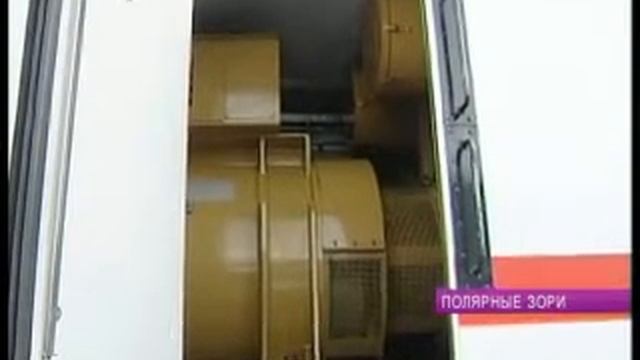 Губернатор области Дмитрий Дмитриенко побывал на Кольской атомной электростанции в городе Полярные смотреть онлайн