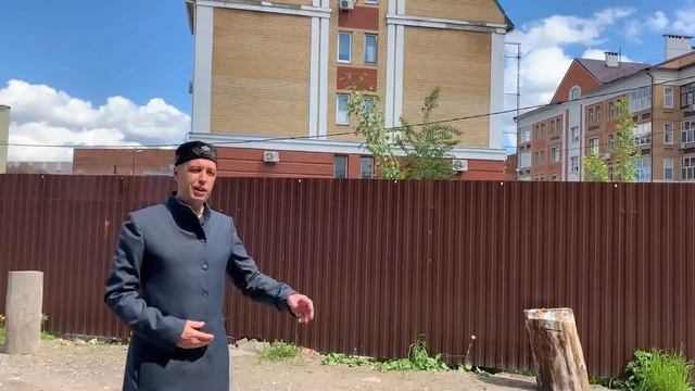 Вафа и соседний дом смотреть онлайн