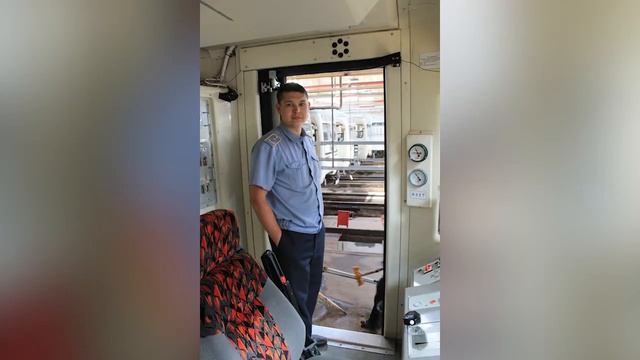 Ринат Сафин.  Как стать машинистом метро