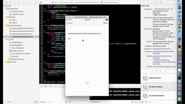 iOS Programming with Objective-C 06 смотреть онлайн