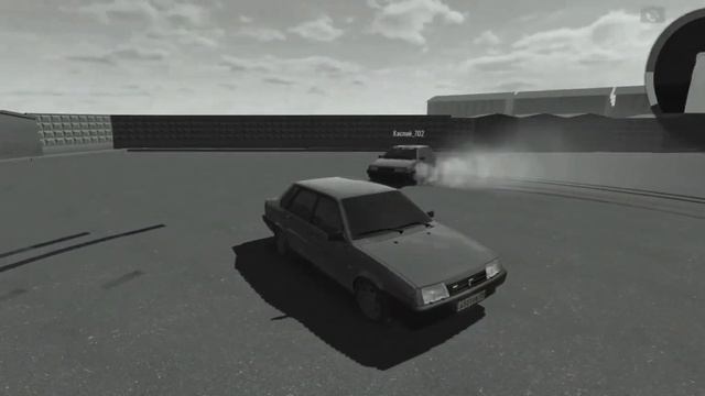 RCD опера на связь