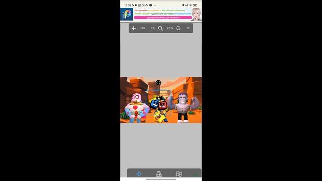 Как делать привью на телефоне! смотреть онлайн