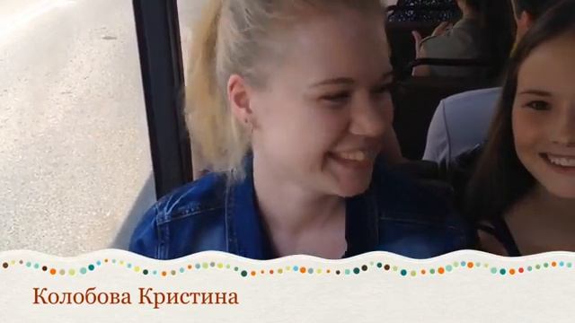 Поход на выставку Ван Гога смотреть онлайн