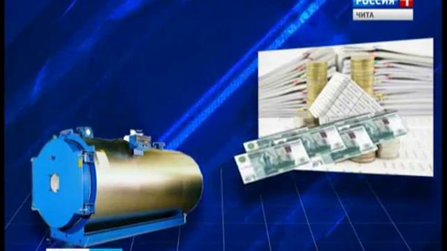 Собрания на тему перевода многоквартирных домов на спецсчета проходят в Забайкалье смотреть онлайн