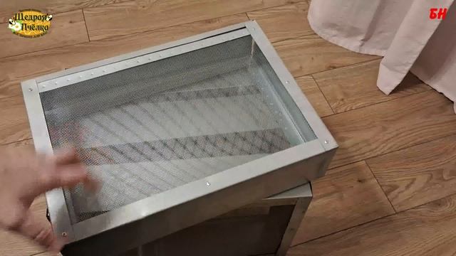 пчеловодство, хороший сетчатый изолятор для подсадки маток, привет Владимиру Жукову смотреть онлайн