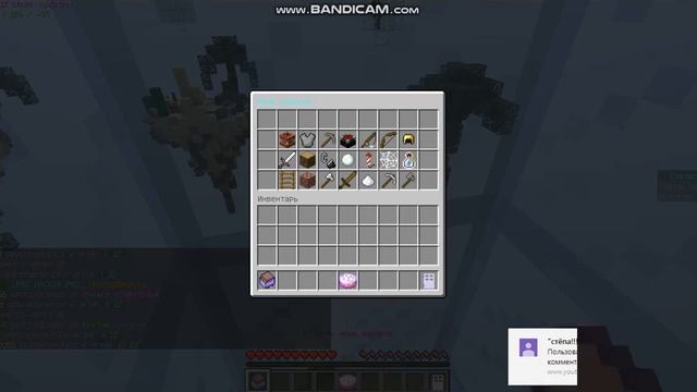 играю с читом xray на sundex смотреть онлайн