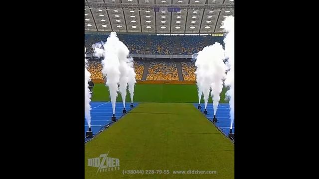 Дорожка из Аэростримов JETСО2