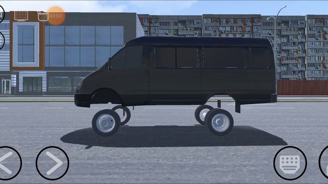 как за любить газель в рил опер сити смотреть онлайн