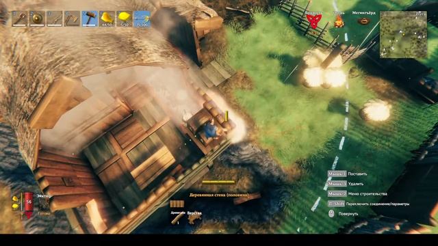 Valheim день 9.Переделка дома .mr.DEVIK смотреть онлайн